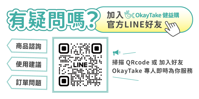 首頁輪播1