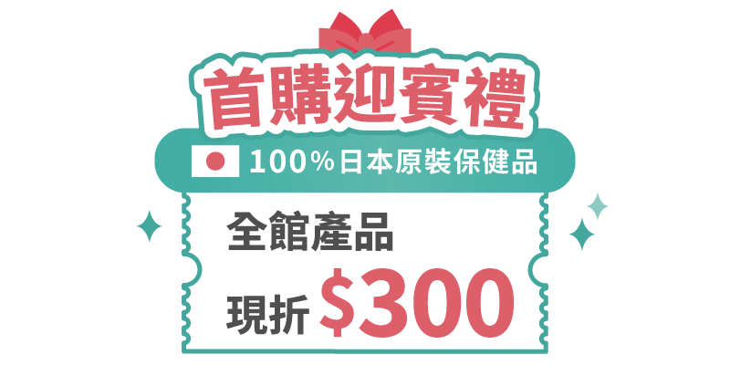 首頁輪播0